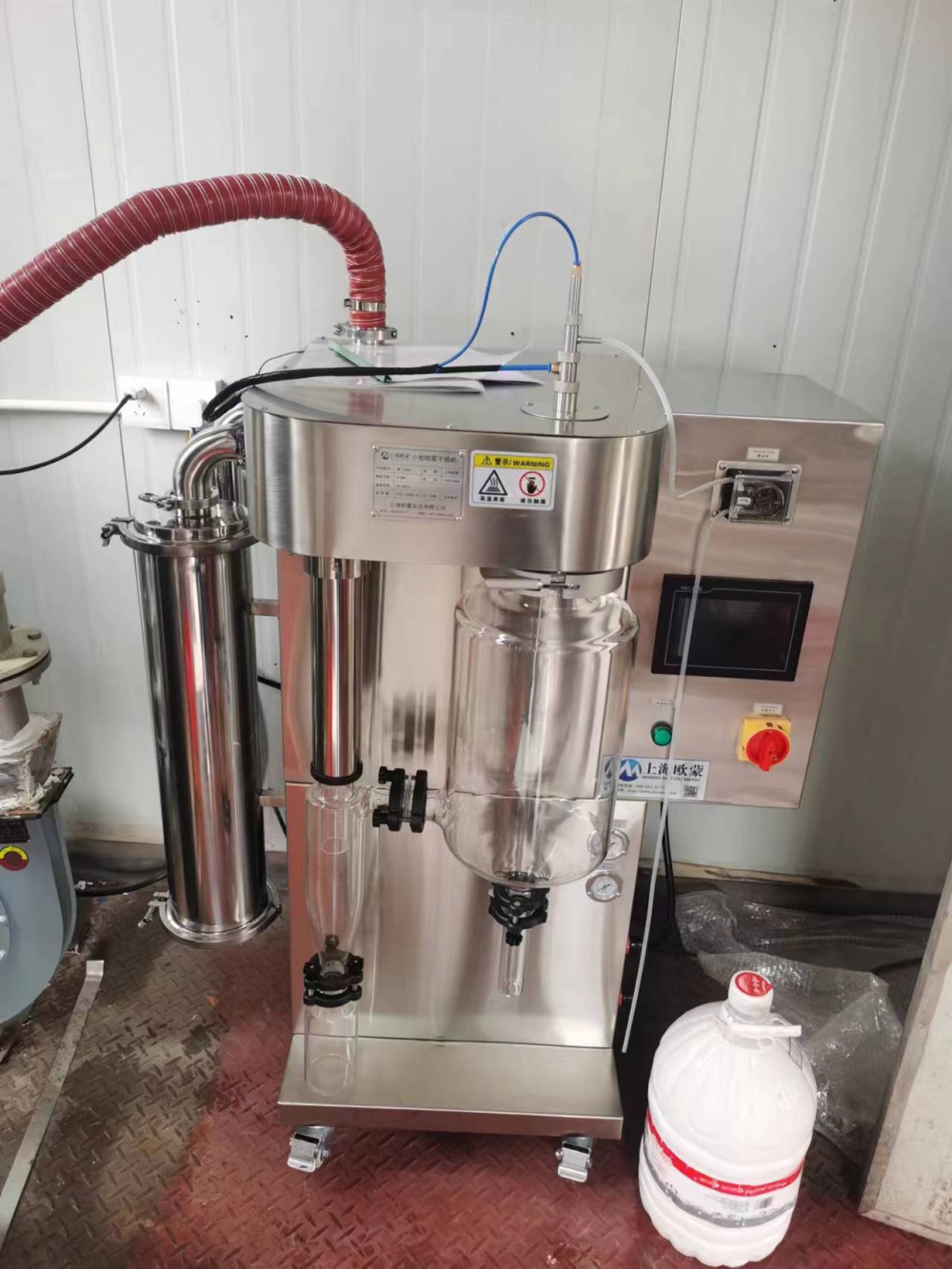 小型噴霧干燥機(jī)在實(shí)驗室的應(yīng)用